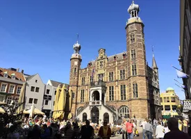 Vacatures bij het stadhuis in venlo