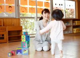 Vacatures kinderopvang roermond